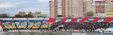 Фанаты ФК Локомотив на стадионе "Динамо" 2006 год
